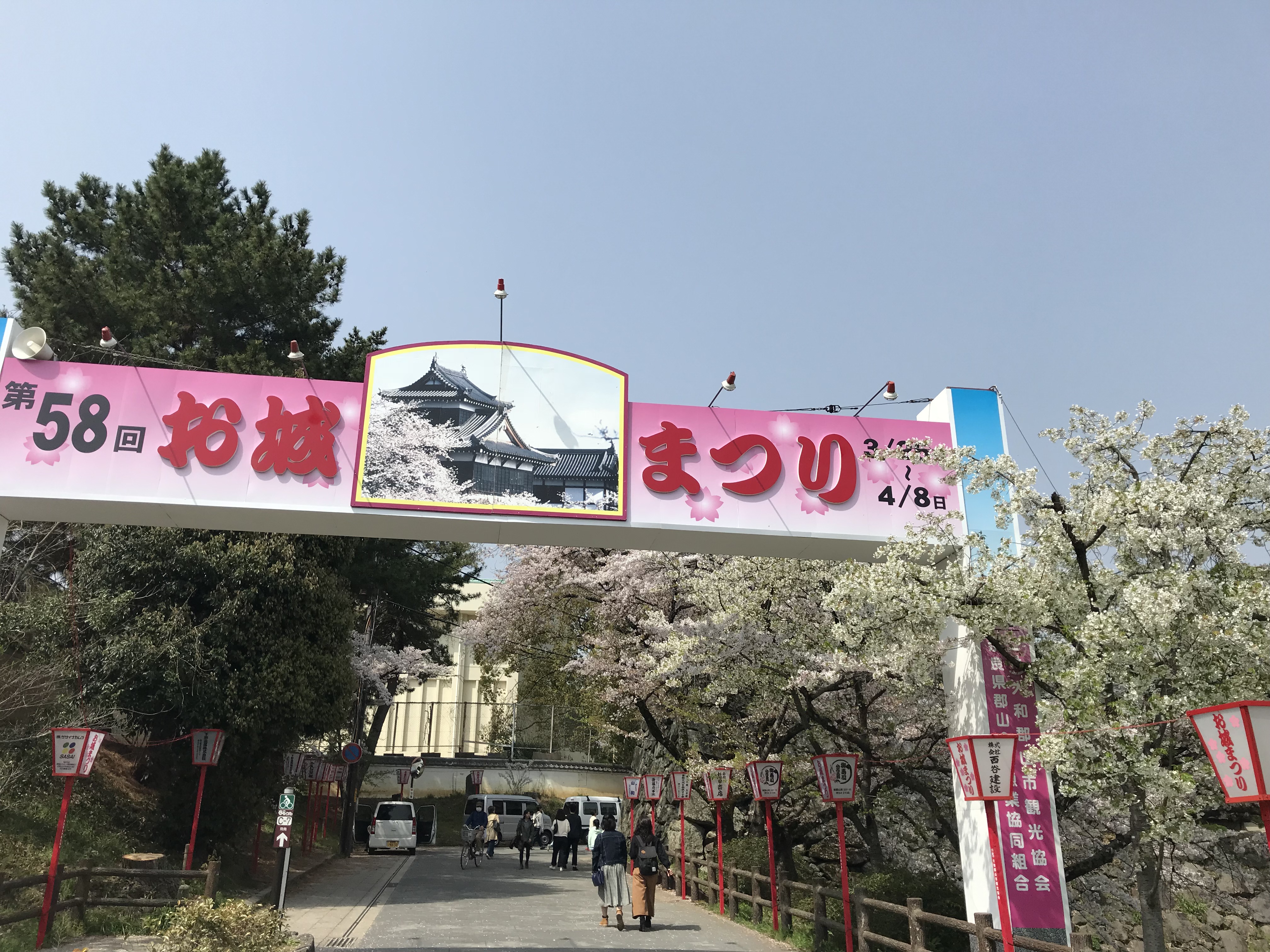 郡山城でお花見！お城まつりと周辺の奈良の見どころ・グルメ・観光！
