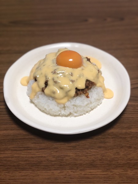 至高のチーズキーマカレー